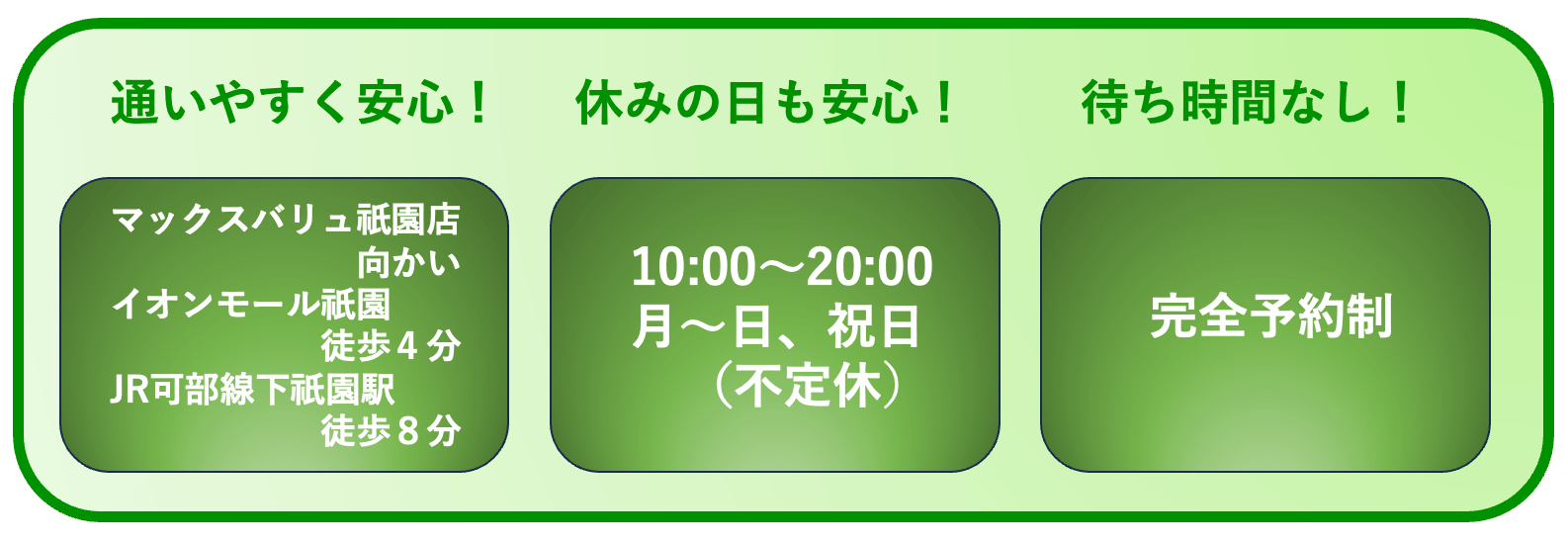スクリーンショット 2026-03-07 17.06.29